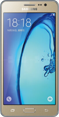 Samsung Galaxy On5 front