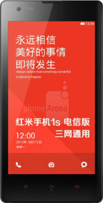 Xiaomi Redmi 1S front