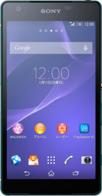 Sony Xperia Z2a front